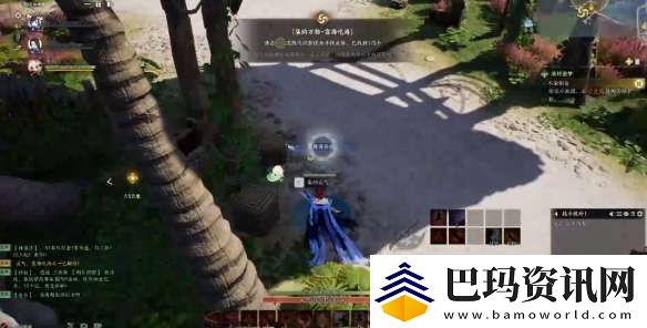 诛仙世界流波山靠海吃海灵体在哪