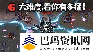 极品飞车九最高通缉秘籍