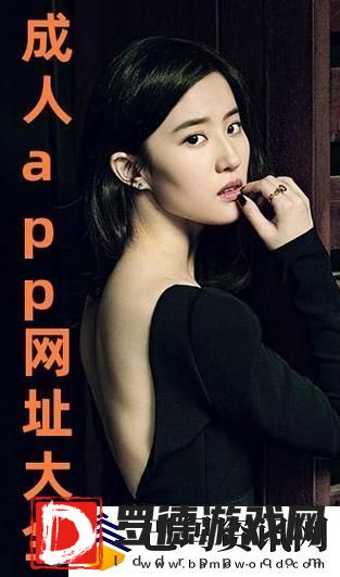 成品站大全app下载广告流畅不卡顿