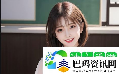 如何处理朋友与妻子之间微妙的关系