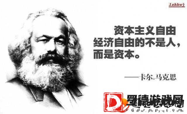 宿主需要jy才能活下去