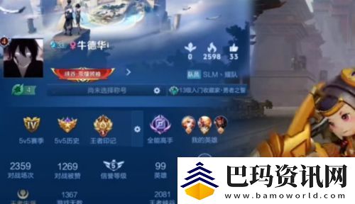 “小王送福”最强欧皇诞生