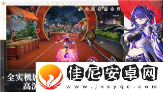 魔界战记1等级的提升与策略指南