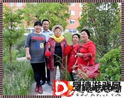 老王头的幸福晚年张倩倩