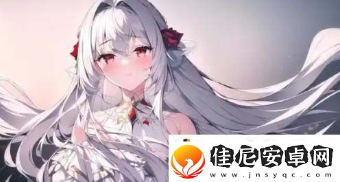 小雪爽体验