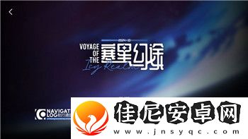 火炬之光射手的样式与玩法解析