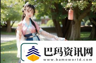 大地二资源免费在线观看