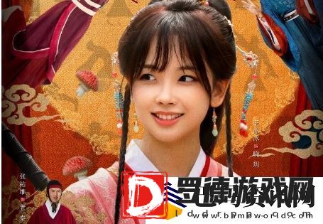王冰冰首部古装剧定档