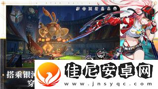 影子武士2怎么改难度
