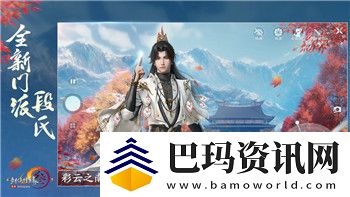 异世界勇者随从碎片怎么转化成钻石