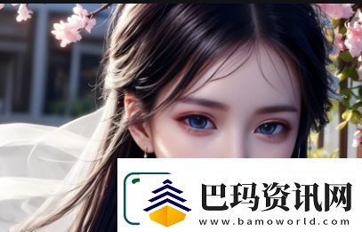 四个女人一个男人如何建立平衡关系