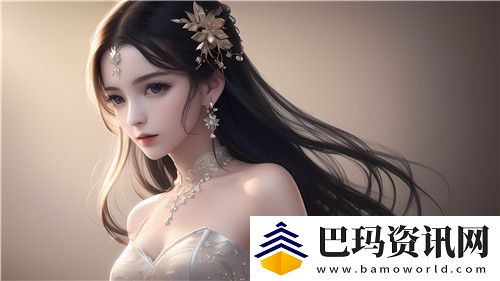 91精品㊙️一区二区