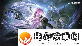 妄想山海有脚本吗