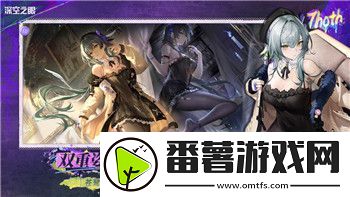 德军总部新秩序突击步枪的样式与设计理念分析