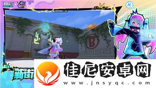 过山车之星是什么公司的