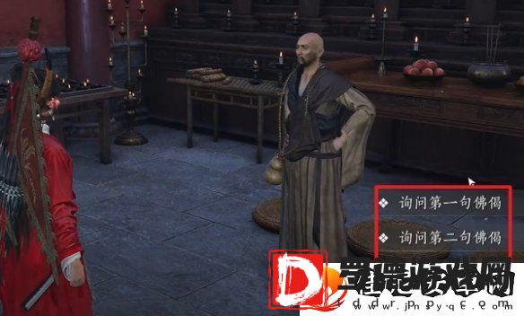 燕云十六声极乐泣血心法怎么获得