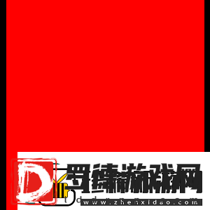 chopper采访