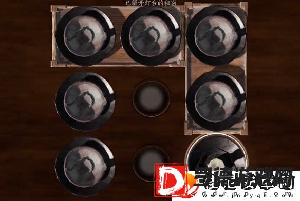 燕云十六声极乐泣血心法怎么获得