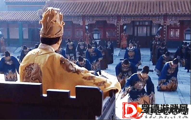 皇上骑带木棒的早朝叫什么