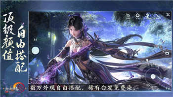 黑色沙漠手游选什么职业好