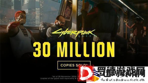赛博朋克2077全球销售额突破3000万份DLC销量800万