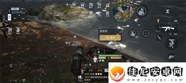 黎明觉醒荒野猎人任务怎么完成