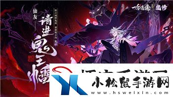 魔卡之耀配队攻略与技巧