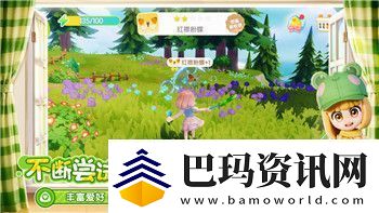 丛林地狱野人部落坐标与全球最神秘部落的探索之旅