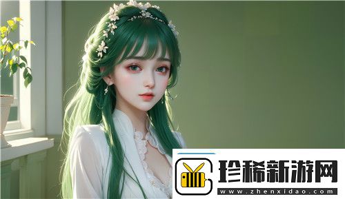 高清乱码