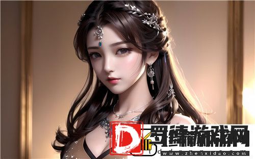 国产做受69❌❌❌高潮游戏亮点解析