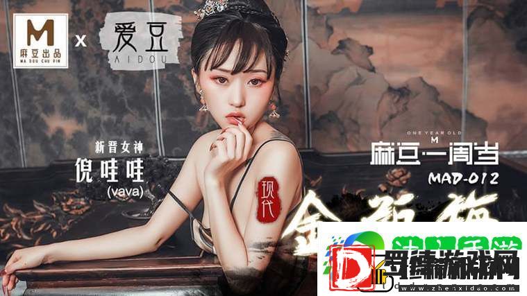 国产51精品秘
