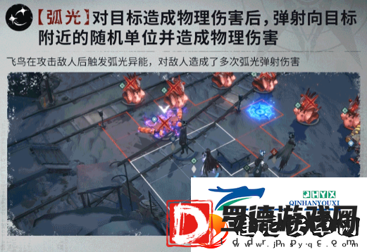 时序残响异能机制是什么
