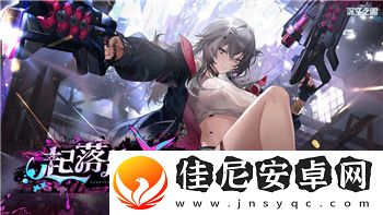 黑暗之魂2厉害的武器