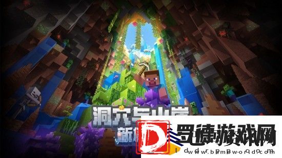 我的世界传送指令有哪些