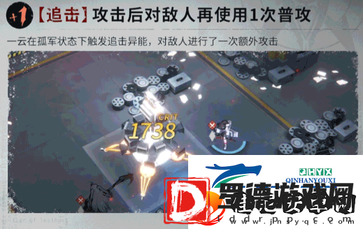 时序残响异能机制是什么