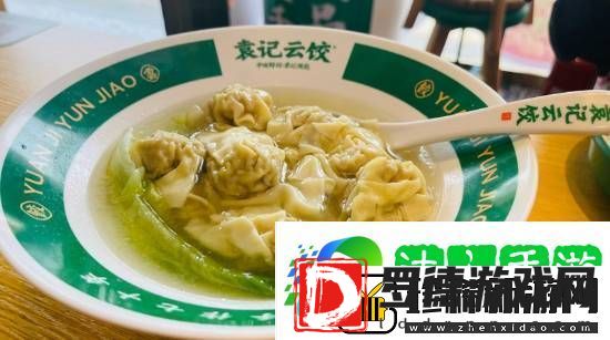 “袁记云饺云吞面吃出蚯蚓”最新进展