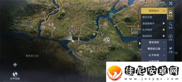 黎明觉醒荒野猎人任务怎么完成