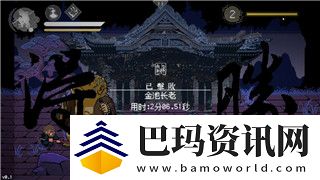 帕斯卡契约强力装备推荐