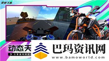 星际争霸2怎么调英文
