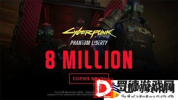 赛博朋克2077全球销售额突破3000万份DLC销量800万