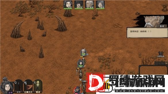 策略RPG猛将三国免费Demo上线
