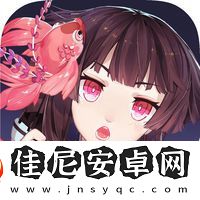阴阳师辉夜姬新皮肤月映人间怎么获得