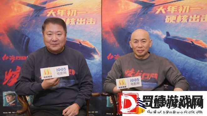 蛟龙行动36亿前作加持