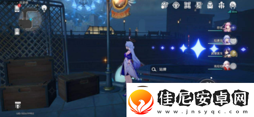 崩坏星穹铁道盛会之星收藏卡怎么收集