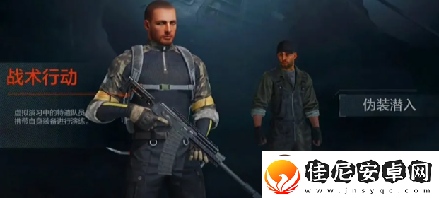 暗区突围什么武器好用