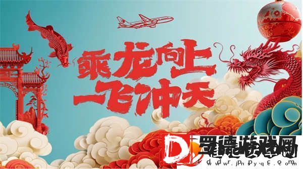 次元壁破了