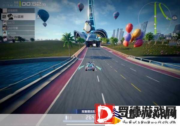 空中飞车竞速