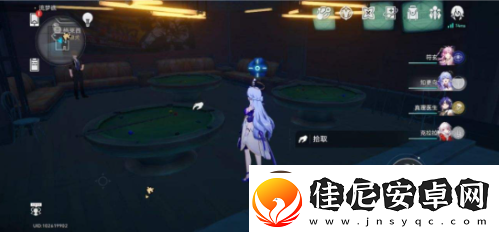 崩坏星穹铁道盛会之星收藏卡怎么收集