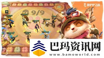 噬神者最强子弹排名