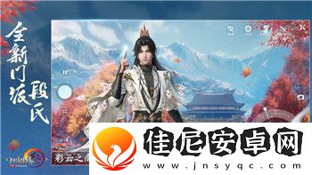 双人成行七个章节分别是什么
